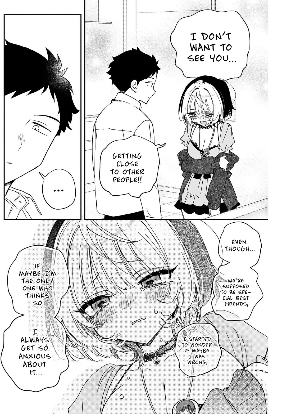 Noa Is My Senior, and My Friend. Chapter 137 page 12 - Chapter 137: Noa-Senpai and the Weird Rihito