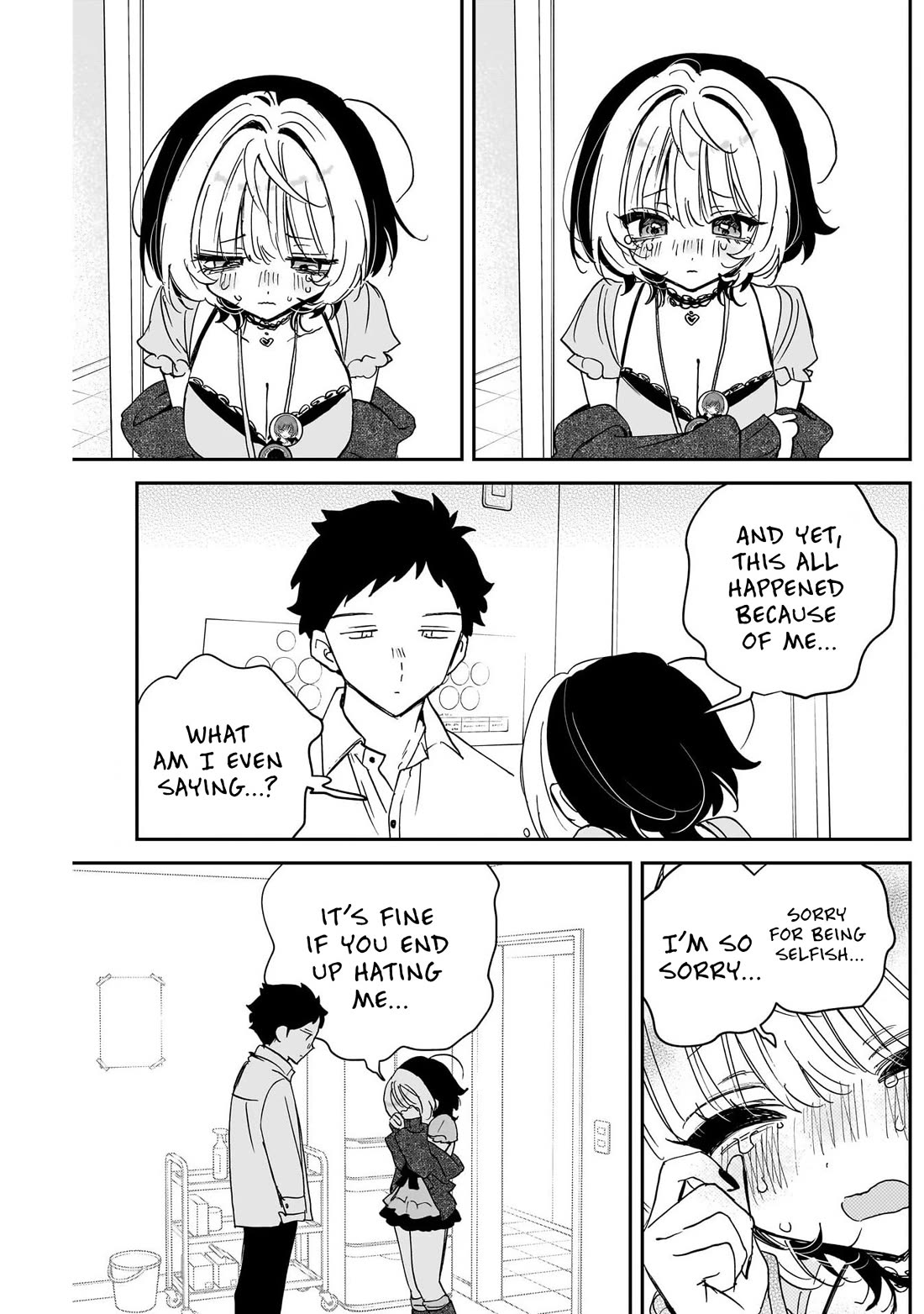 Noa Is My Senior, and My Friend. Chapter 137 page 13 - Chapter 137: Noa-Senpai and the Weird Rihito