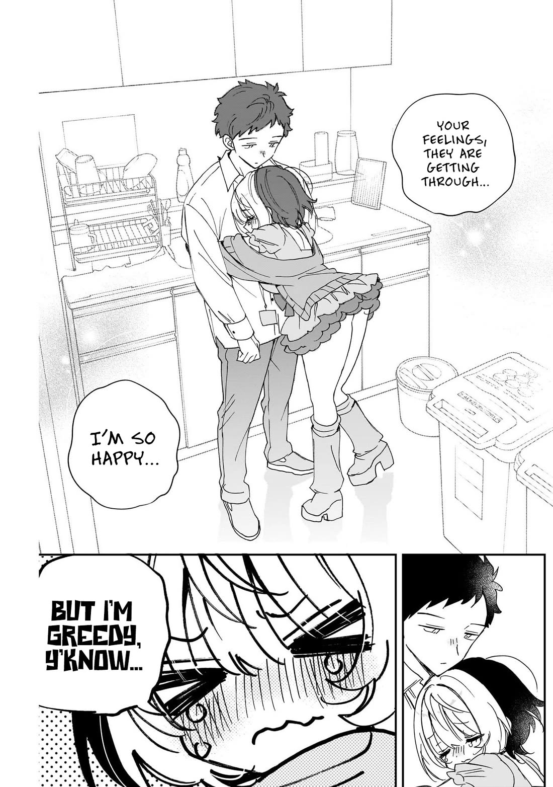 Noa Is My Senior, and My Friend. Chapter 137 page 17 - Chapter 137: Noa-Senpai and the Weird Rihito