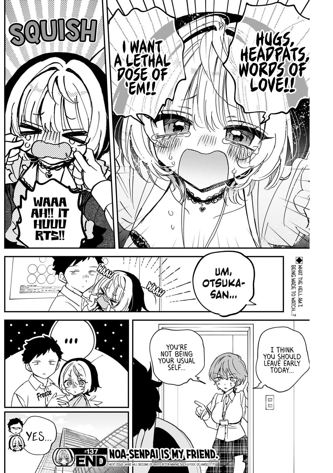 Noa Is My Senior, and My Friend. Chapter 137 page 18 - Chapter 137: Noa-Senpai and the Weird Rihito