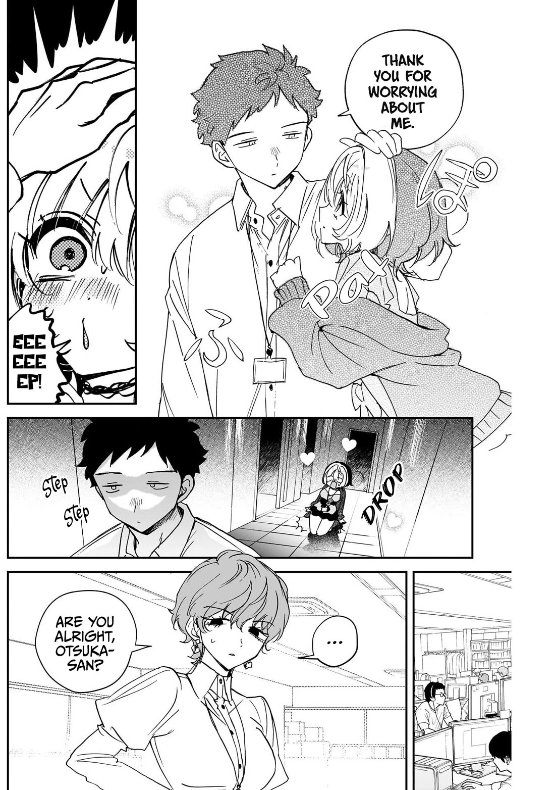 Noa Is My Senior, and My Friend. Chapter 137 page 2 - Chapter 137: Noa-Senpai and the Weird Rihito