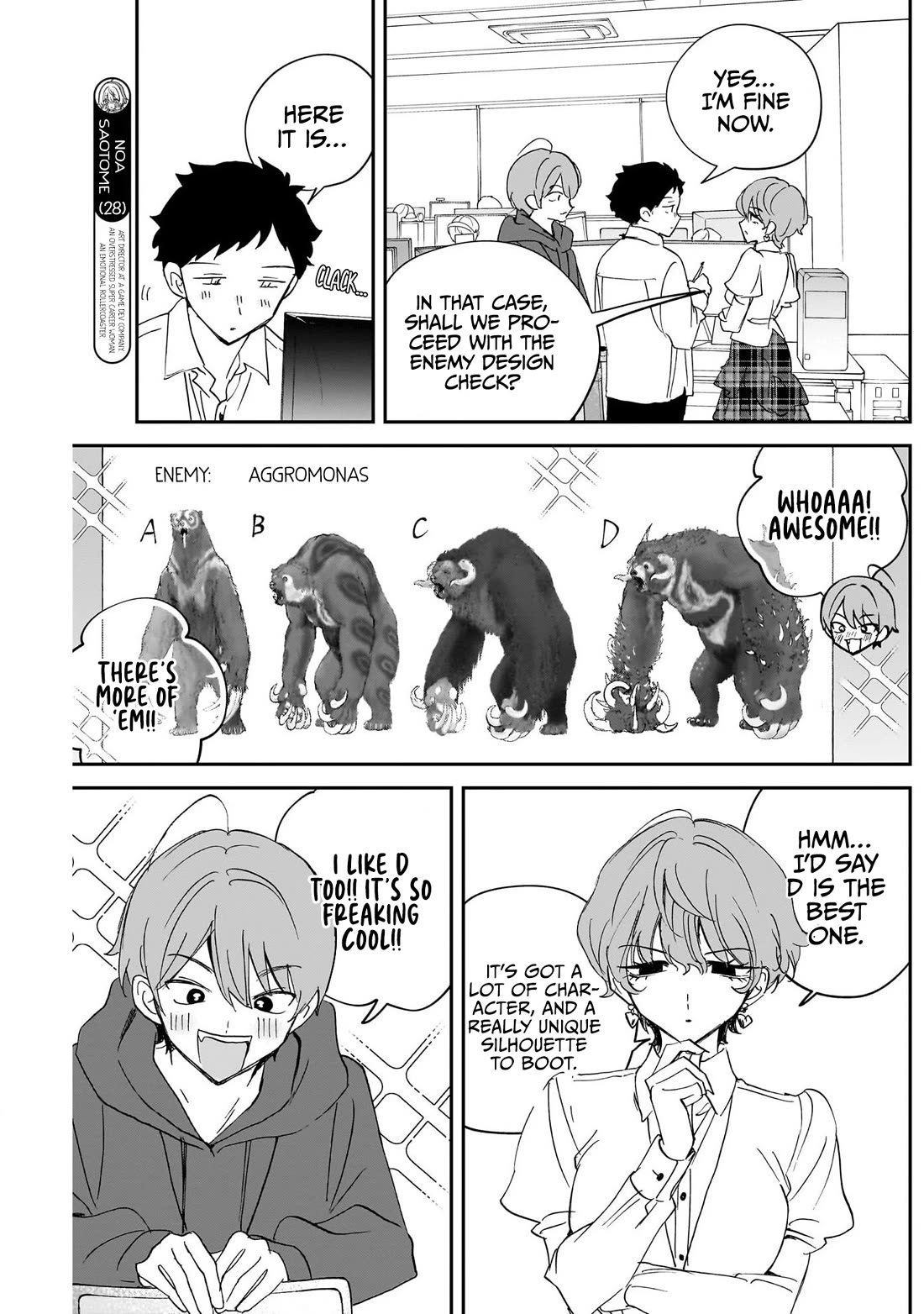 Noa Is My Senior, and My Friend. Chapter 137 page 3 - Chapter 137: Noa-Senpai and the Weird Rihito