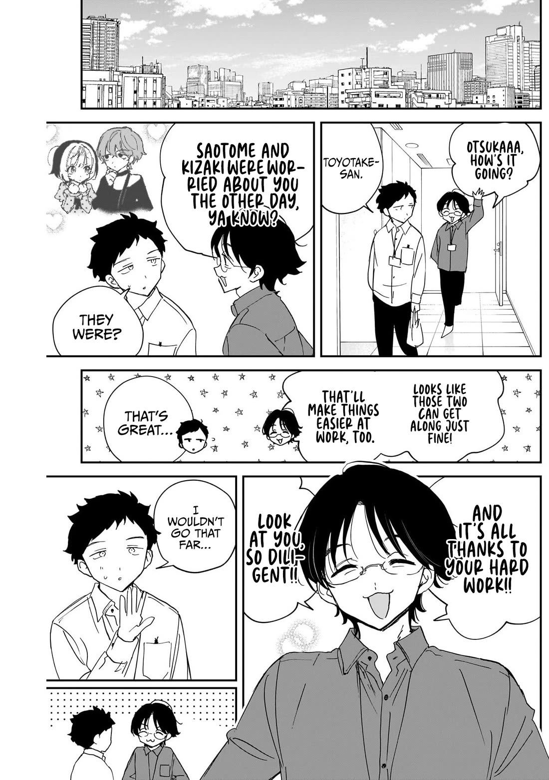 Noa Is My Senior, and My Friend. Chapter 138 page 17 - Chapter 138: Rihito and Yesterday's Memories