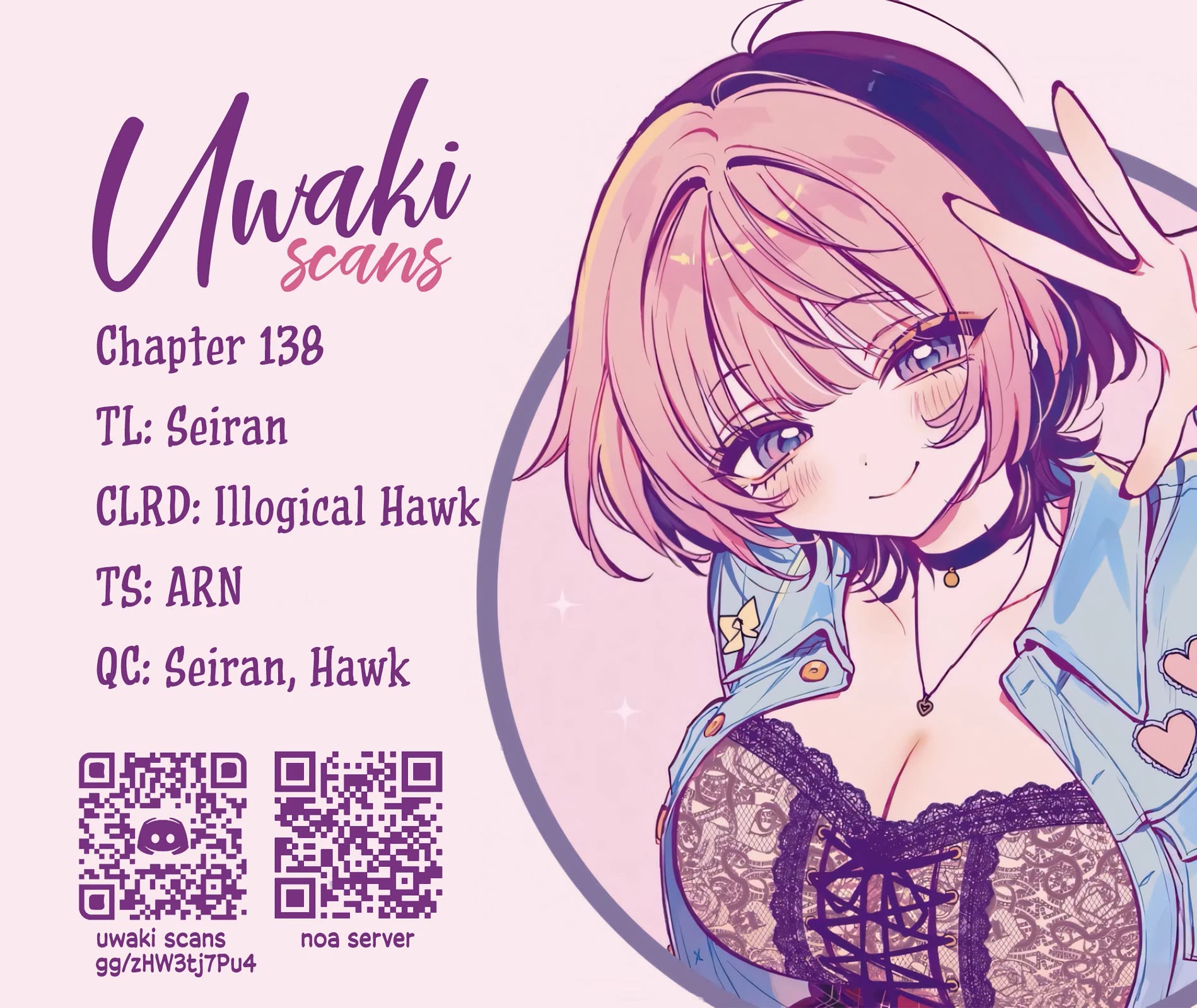 Noa Is My Senior, and My Friend. Chapter 138 page 19 - Chapter 138: Rihito and Yesterday's Memories