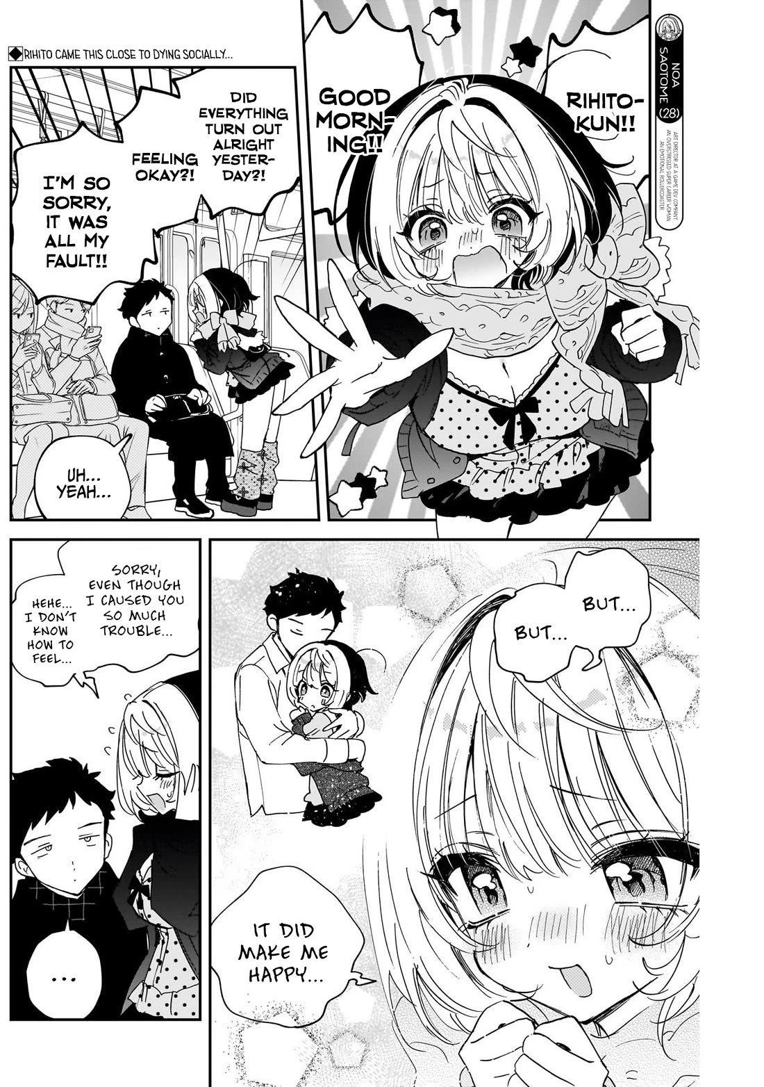 Noa Is My Senior, and My Friend. Chapter 138 page 2 - Chapter 138: Rihito and Yesterday's Memories