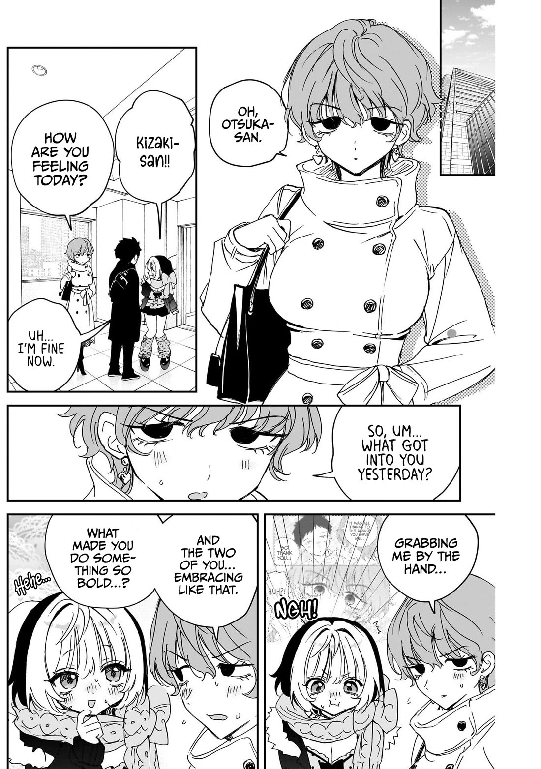 Noa Is My Senior, and My Friend. Chapter 138 page 4 - Chapter 138: Rihito and Yesterday's Memories