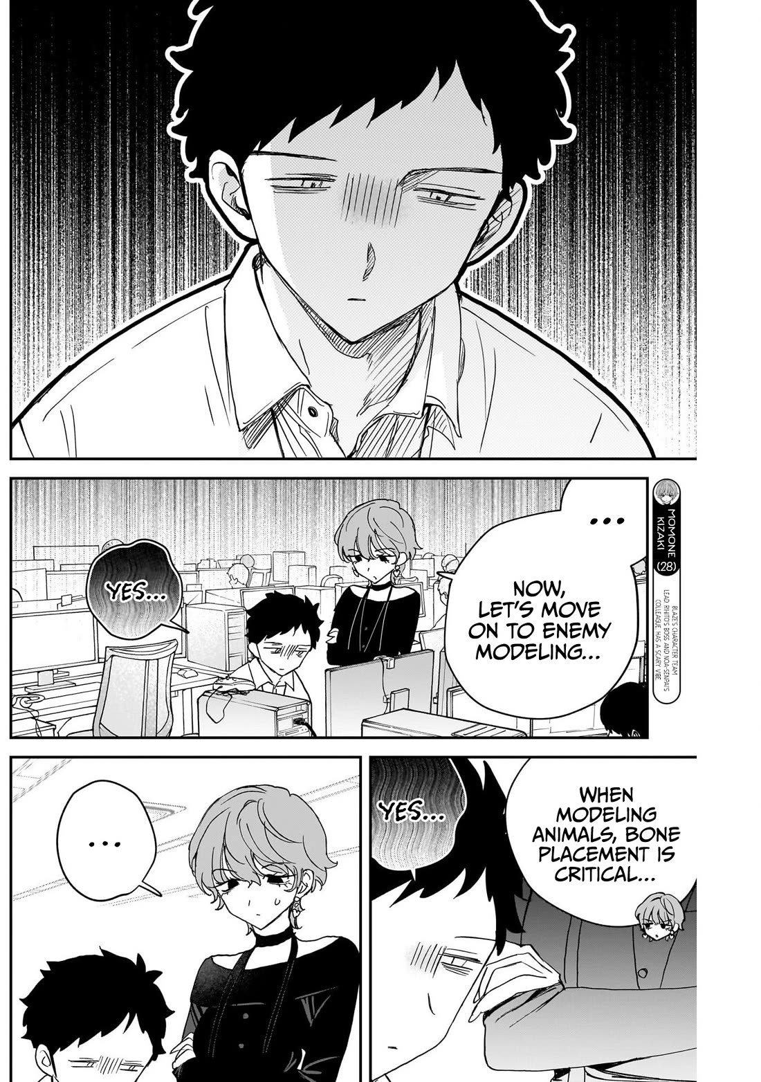 Noa Is My Senior, and My Friend. Chapter 138 page 8 - Chapter 138: Rihito and Yesterday's Memories