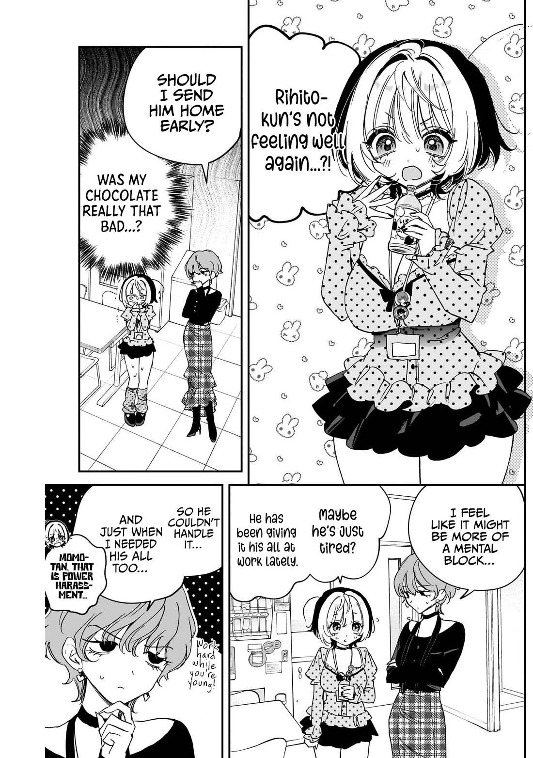 Noa Is My Senior, and My Friend. Chapter 138 page 9 - Chapter 138: Rihito and Yesterday's Memories