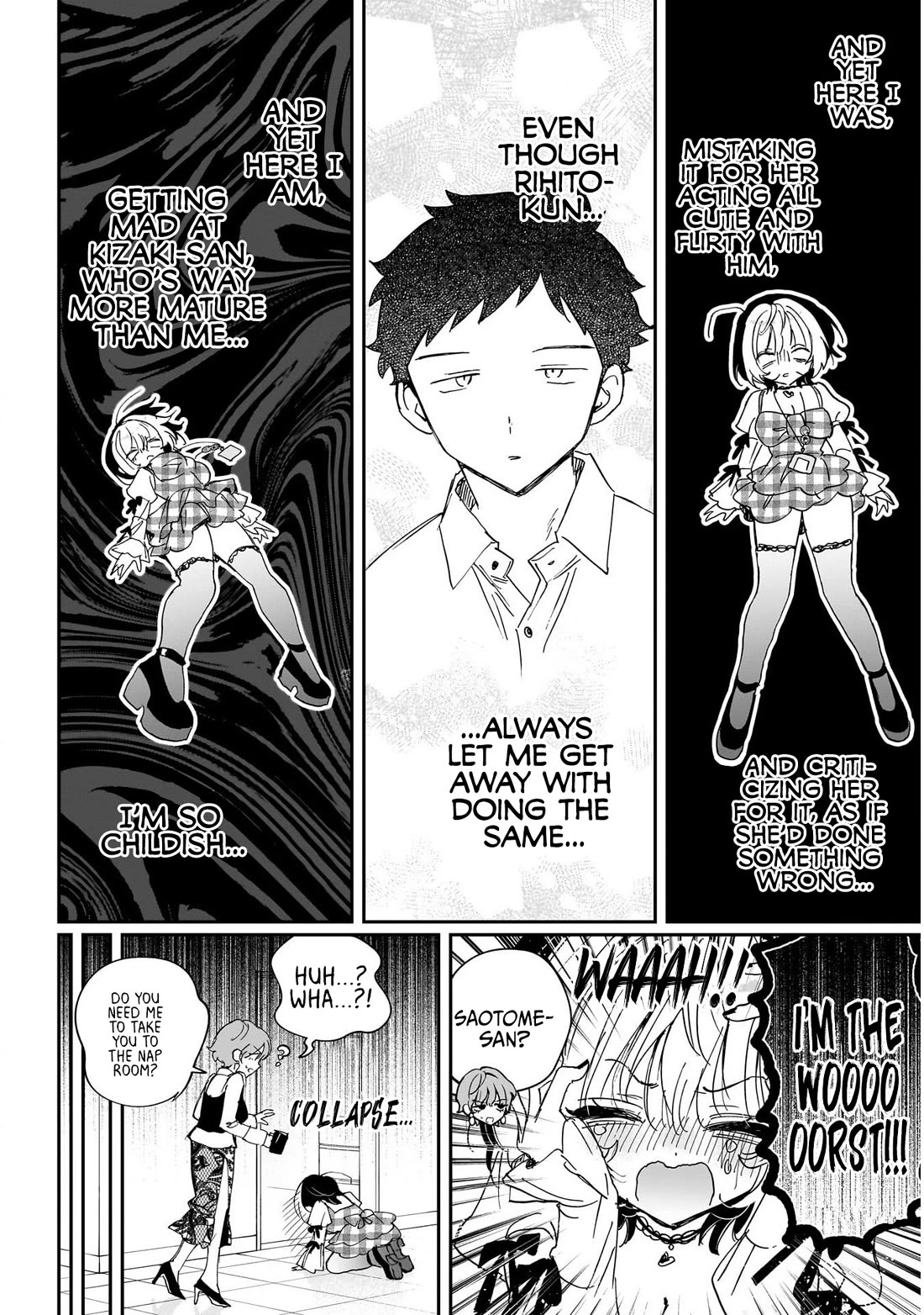 Noa Is My Senior, and My Friend. Chapter 139 page 11 - Chapter 139: Noa-Senpai and the Bosses' Personal Space