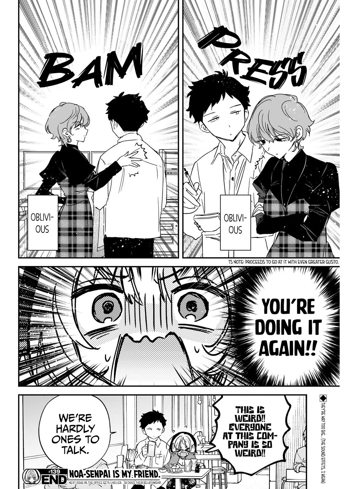 Noa Is My Senior, and My Friend. Chapter 139 page 19 - Chapter 139: Noa-Senpai and the Bosses' Personal Space