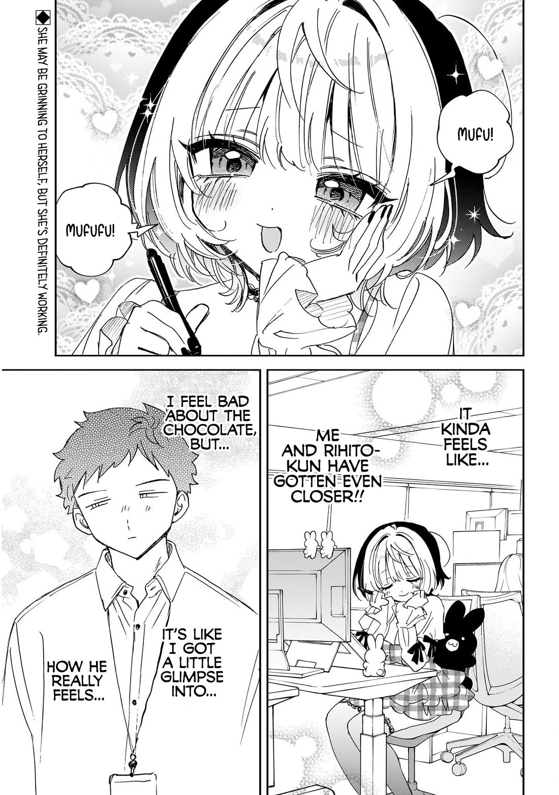 Noa Is My Senior, and My Friend. Chapter 139 page 2 - Chapter 139: Noa-Senpai and the Bosses' Personal Space