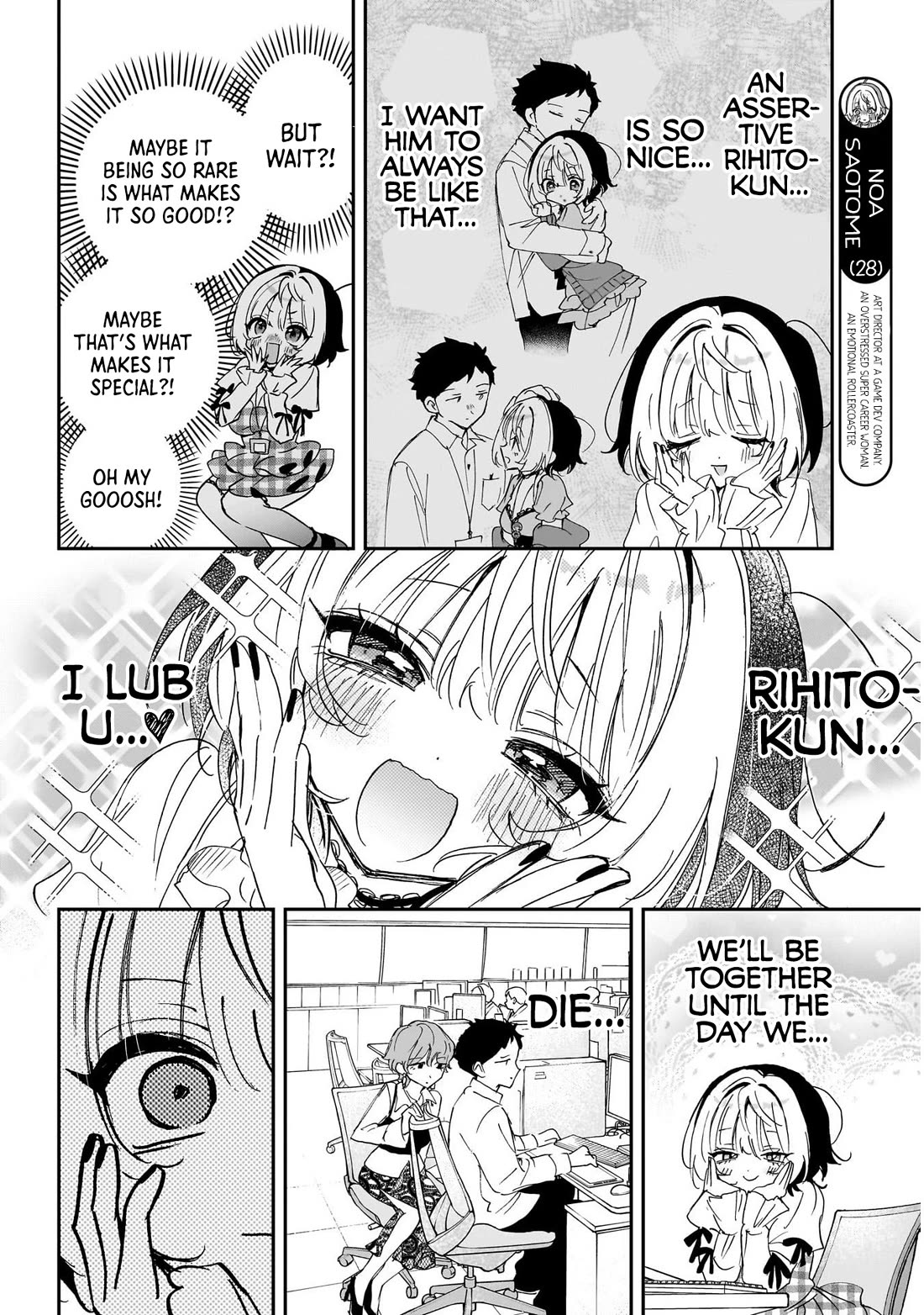 Noa Is My Senior, and My Friend. Chapter 139 page 3 - Chapter 139: Noa-Senpai and the Bosses' Personal Space