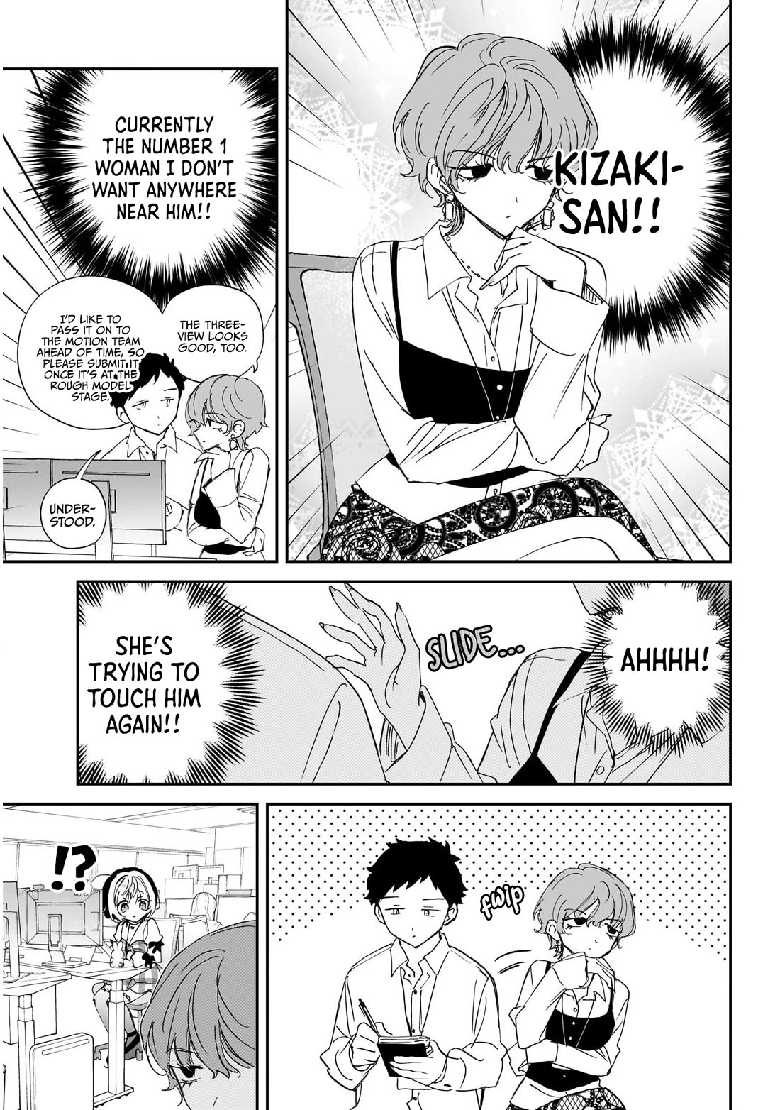 Noa Is My Senior, and My Friend. Chapter 139 page 4 - Chapter 139: Noa-Senpai and the Bosses' Personal Space