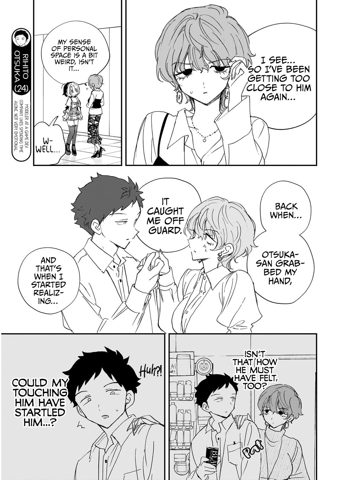 Noa Is My Senior, and My Friend. Chapter 139 page 6 - Chapter 139: Noa-Senpai and the Bosses' Personal Space