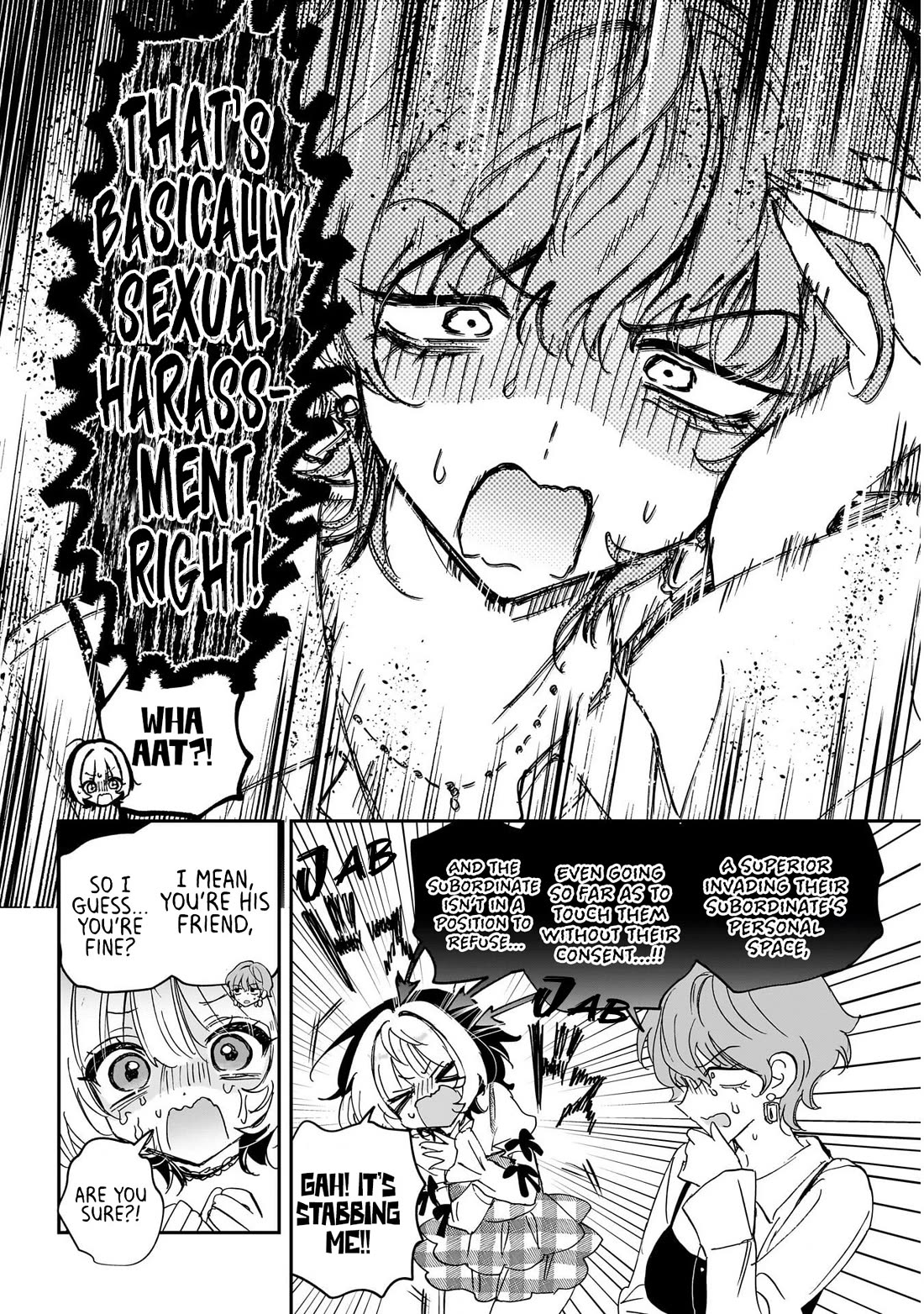 Noa Is My Senior, and My Friend. Chapter 139 page 7 - Chapter 139: Noa-Senpai and the Bosses' Personal Space