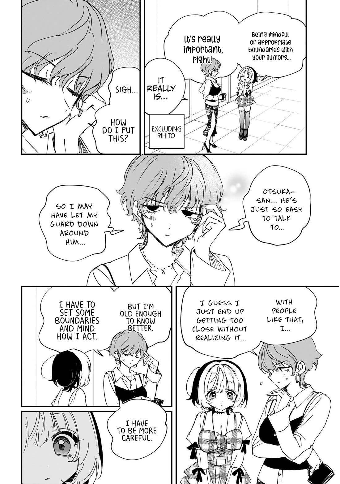 Noa Is My Senior, and My Friend. Chapter 139 page 9 - Chapter 139: Noa-Senpai and the Bosses' Personal Space