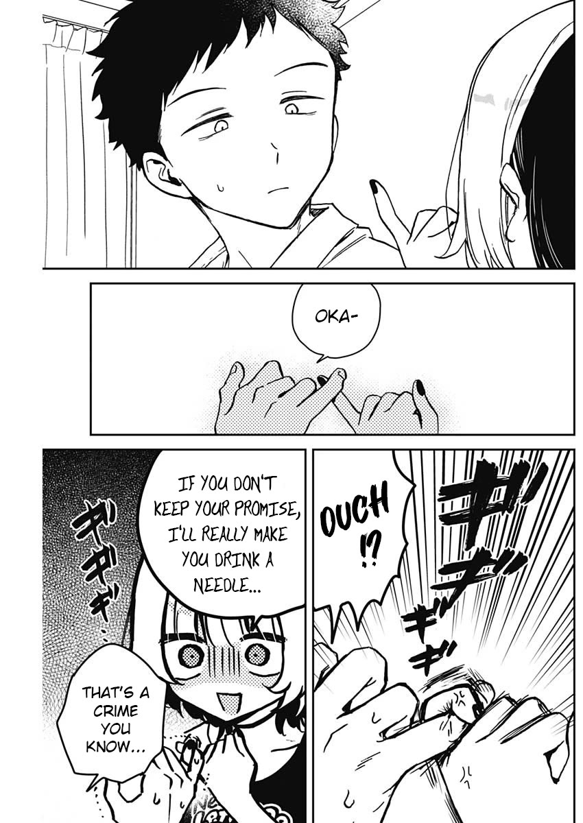 Noa Is My Senior, and My Friend. Chapter 14 page 13 - Chapter 14: Noa-Senpai and Pizza