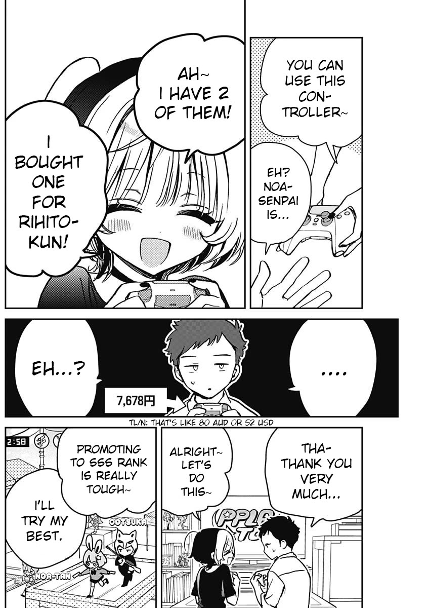 Noa Is My Senior, and My Friend. Chapter 14 page 16 - Chapter 14: Noa-Senpai and Pizza