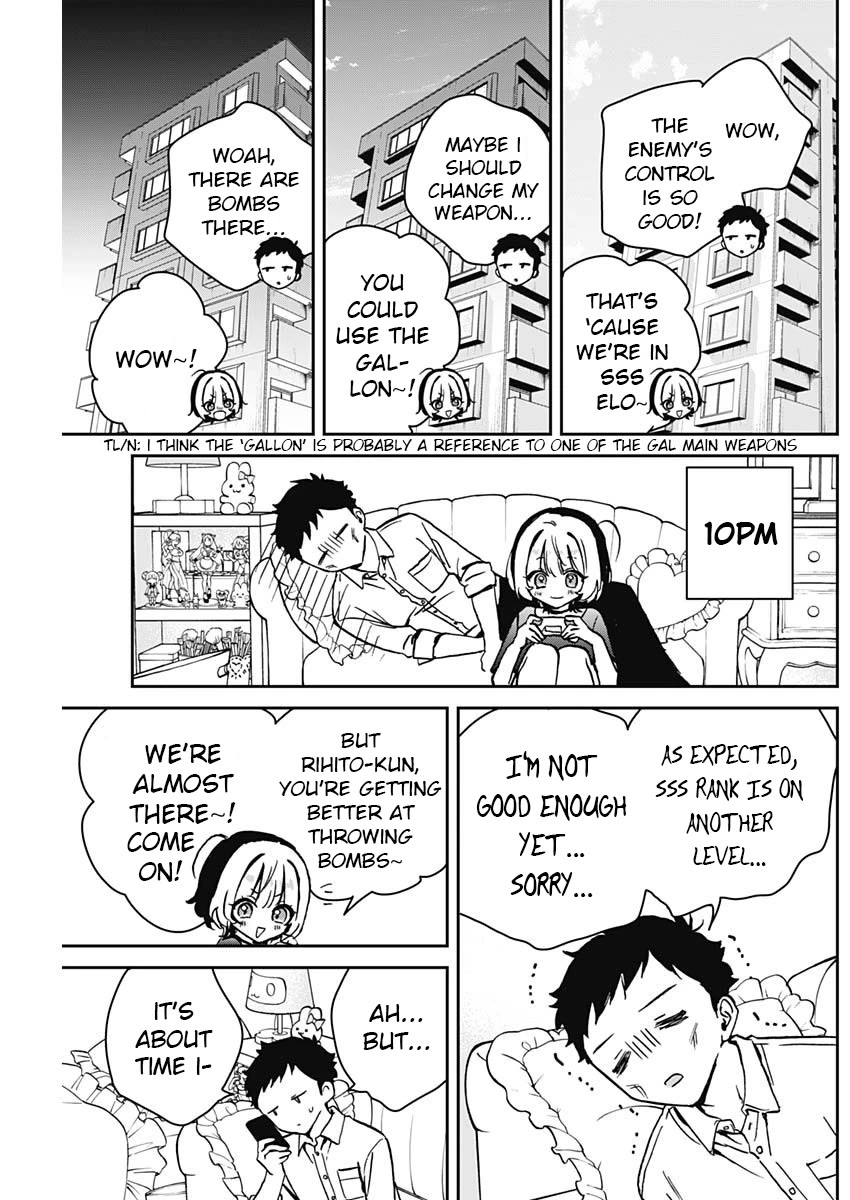 Noa Is My Senior, and My Friend. Chapter 14 page 17 - Chapter 14: Noa-Senpai and Pizza