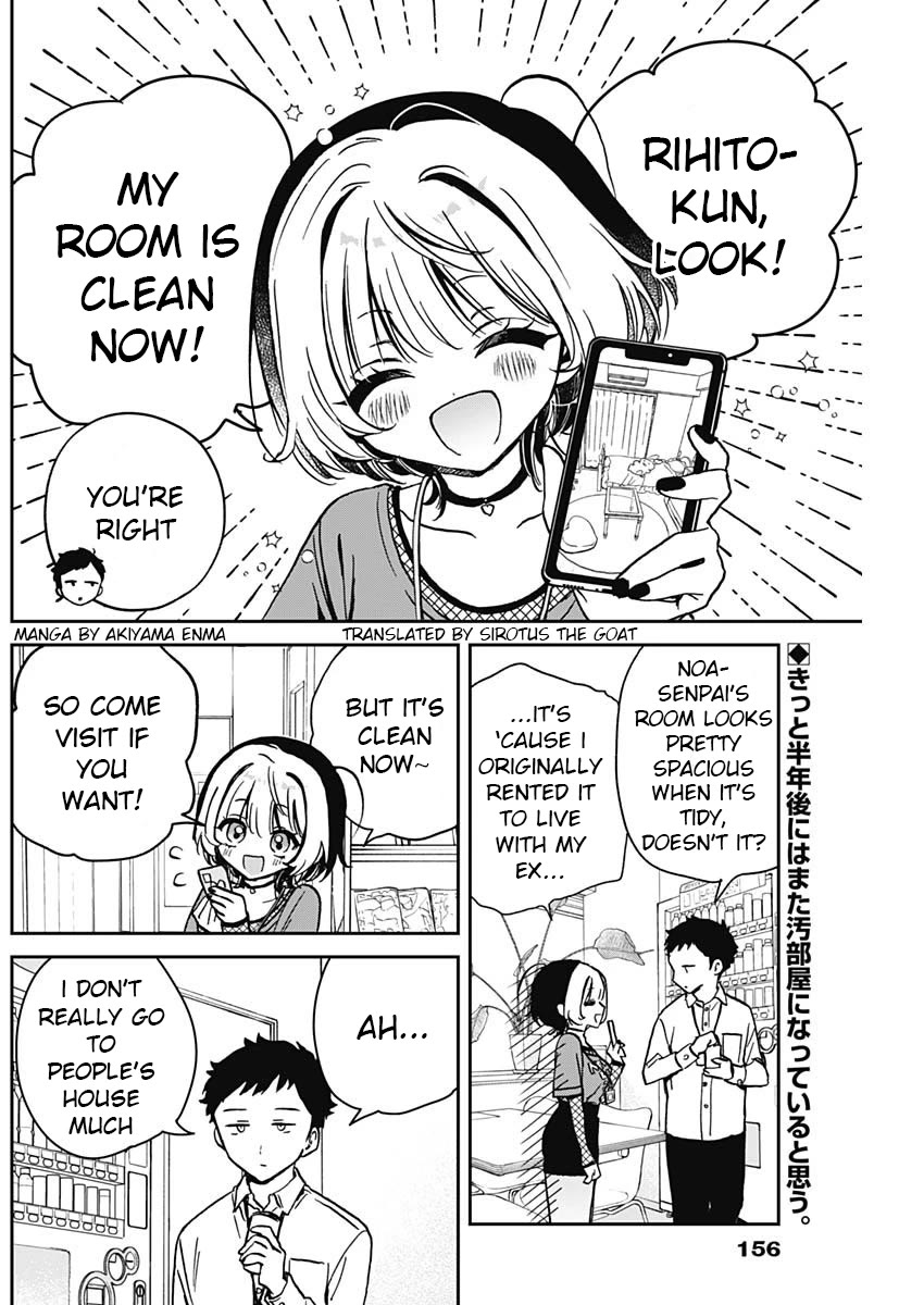 Noa Is My Senior, and My Friend. Chapter 14 page 2 - Chapter 14: Noa-Senpai and Pizza