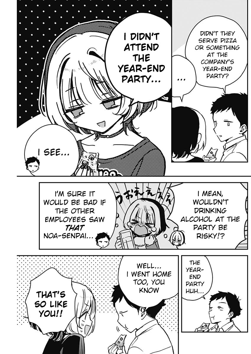 Noa Is My Senior, and My Friend. Chapter 14 page 7 - Chapter 14: Noa-Senpai and Pizza