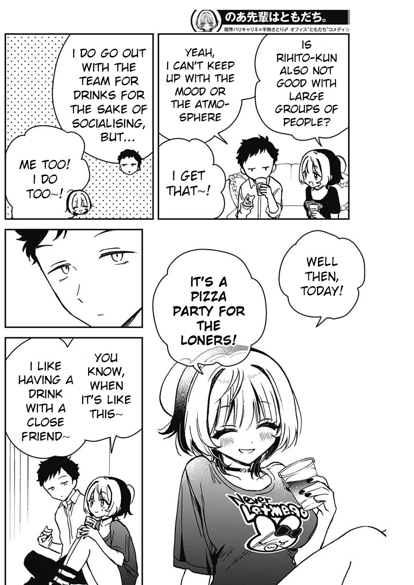 Noa Is My Senior, and My Friend. Chapter 14 page 8 - Chapter 14: Noa-Senpai and Pizza