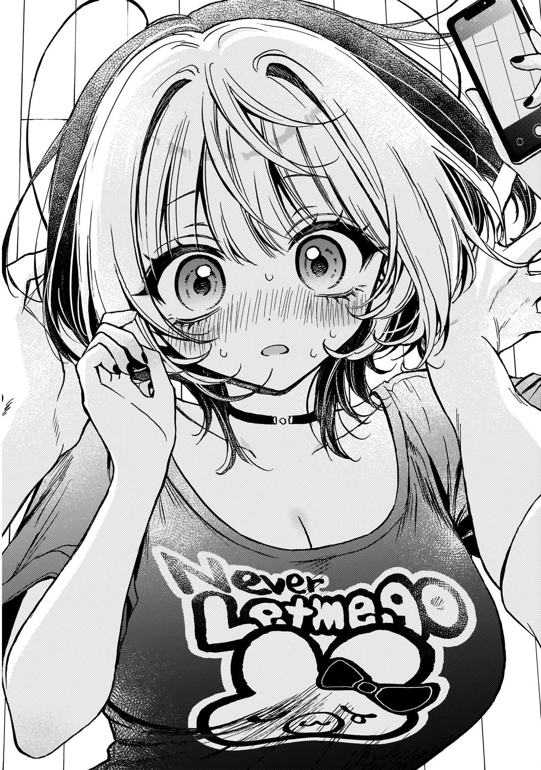 Noa Is My Senior, and My Friend. Chapter 15 page 14 - Chapter 15: Noa-Senpai and the Sleepover