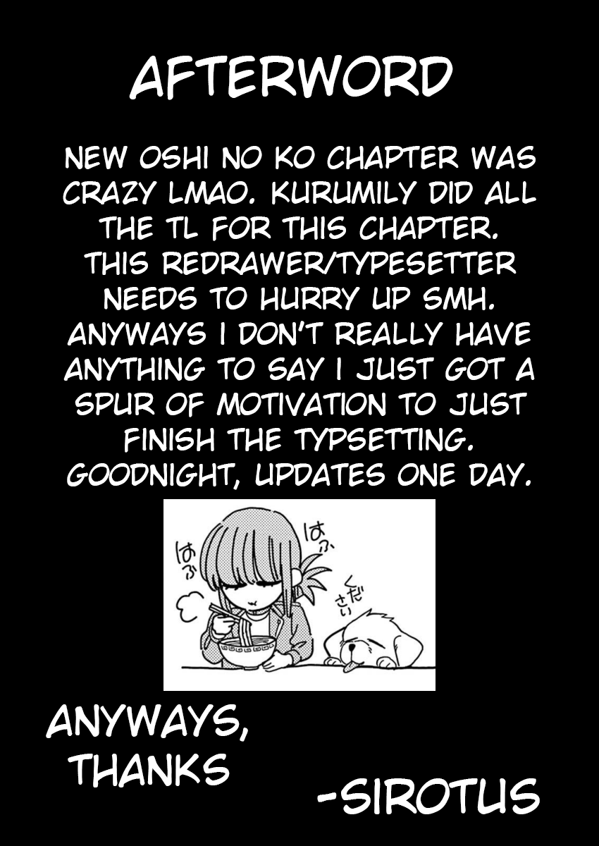Noa Is My Senior, and My Friend. Chapter 15 page 20 - Chapter 15: Noa-Senpai and the Sleepover