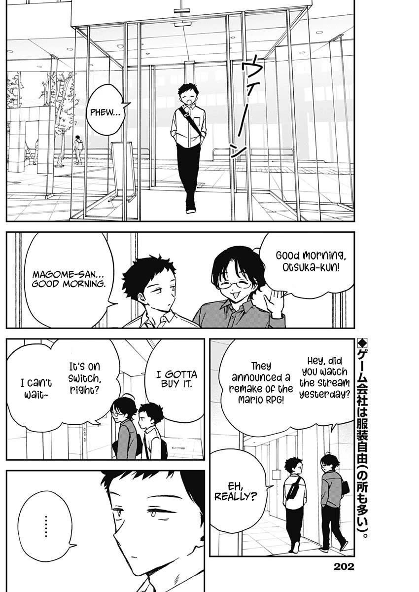 Noa Is My Senior, and My Friend. Chapter 16 page 1 - Chapter 16: Noa-Senpai and Embarrasment