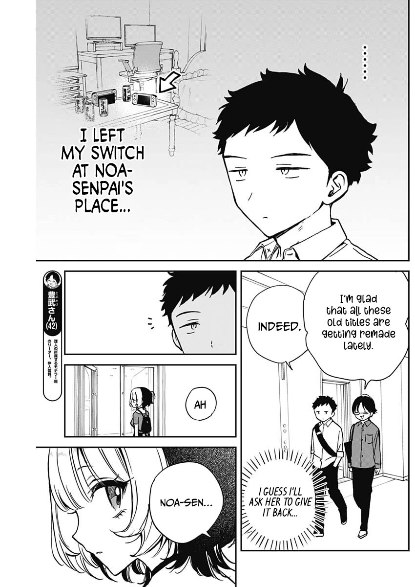 Noa Is My Senior, and My Friend. Chapter 16 page 2 - Chapter 16: Noa-Senpai and Embarrasment