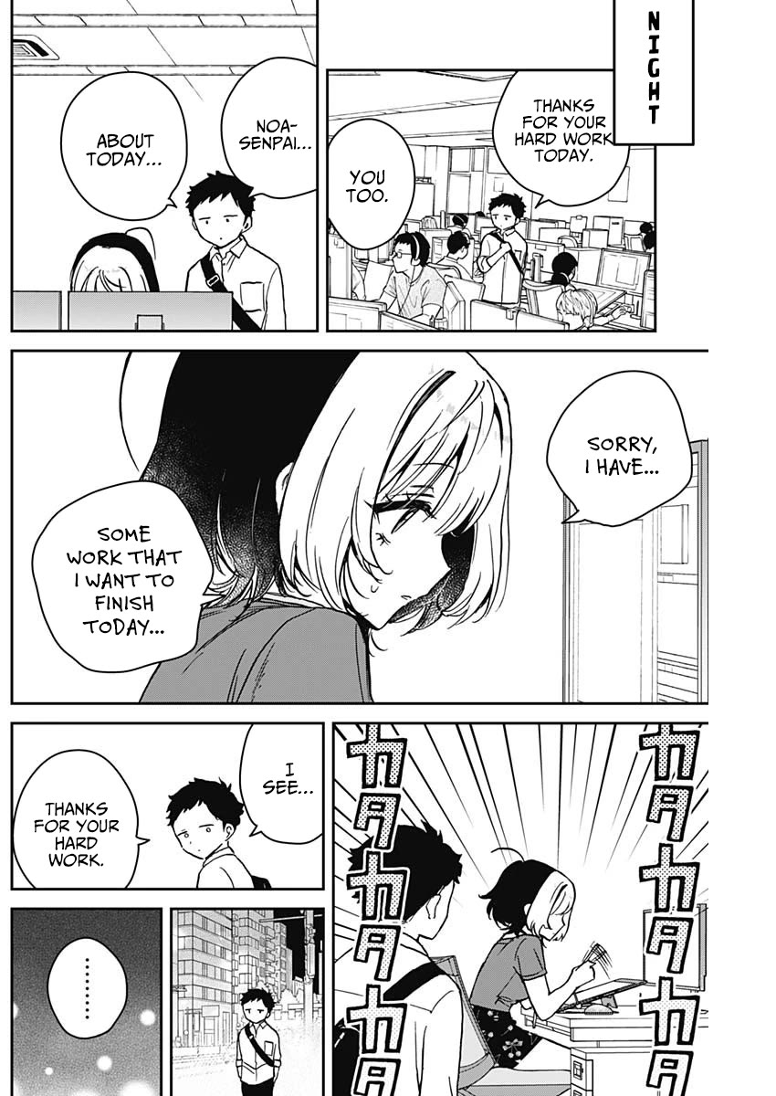 Noa Is My Senior, and My Friend. Chapter 16 page 5 - Chapter 16: Noa-Senpai and Embarrasment
