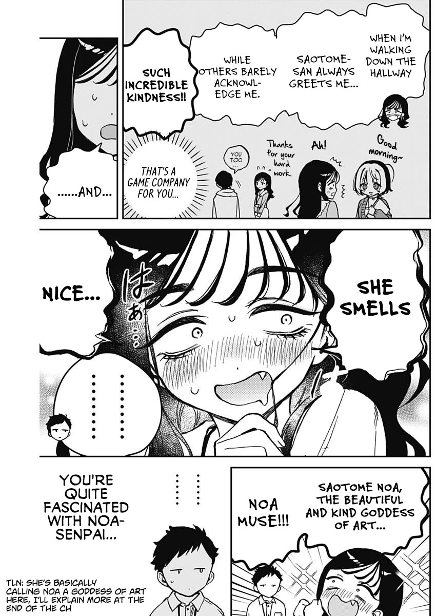 Noa Is My Senior, and My Friend. Chapter 17 page 10 - Chapter 17: Noa-senpai and the New Recruit