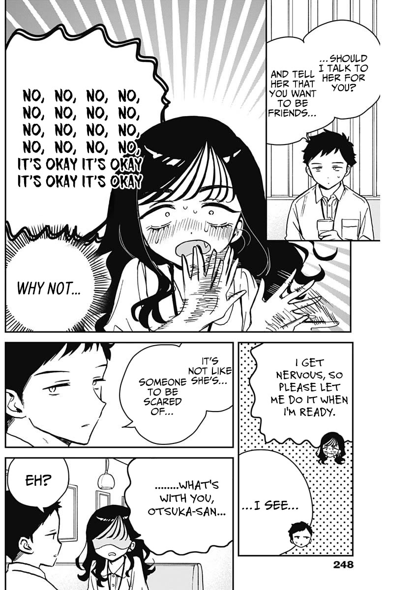Noa Is My Senior, and My Friend. Chapter 17 page 11 - Chapter 17: Noa-senpai and the New Recruit