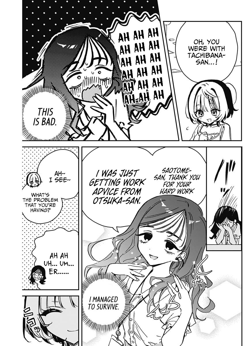 Noa Is My Senior, and My Friend. Chapter 17 page 14 - Chapter 17: Noa-senpai and the New Recruit
