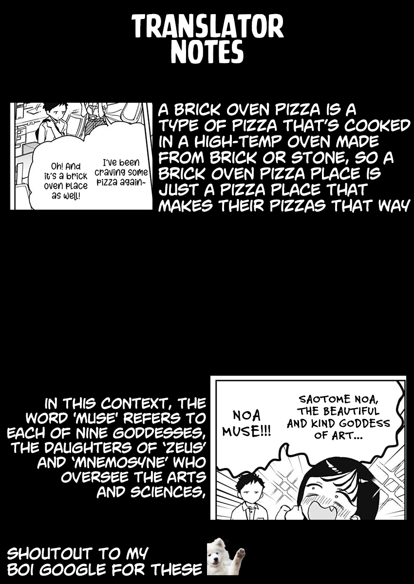 Noa Is My Senior, and My Friend. Chapter 17 page 18 - Chapter 17: Noa-senpai and the New Recruit