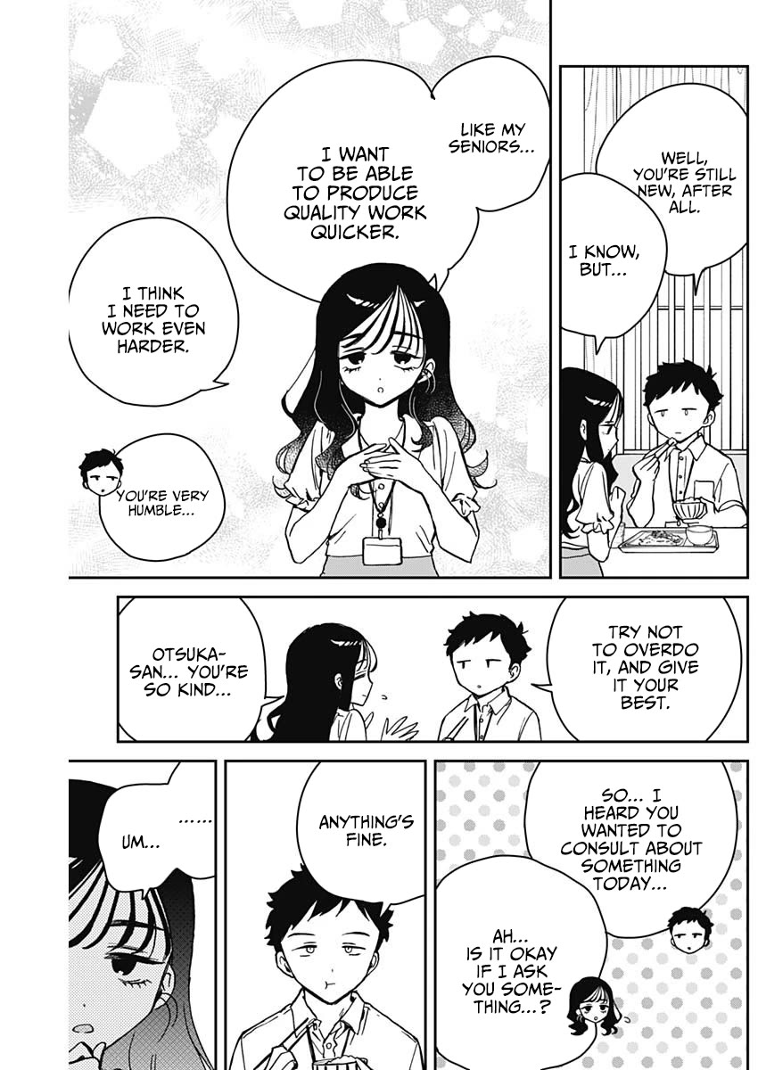Noa Is My Senior, and My Friend. Chapter 17 page 4 - Chapter 17: Noa-senpai and the New Recruit