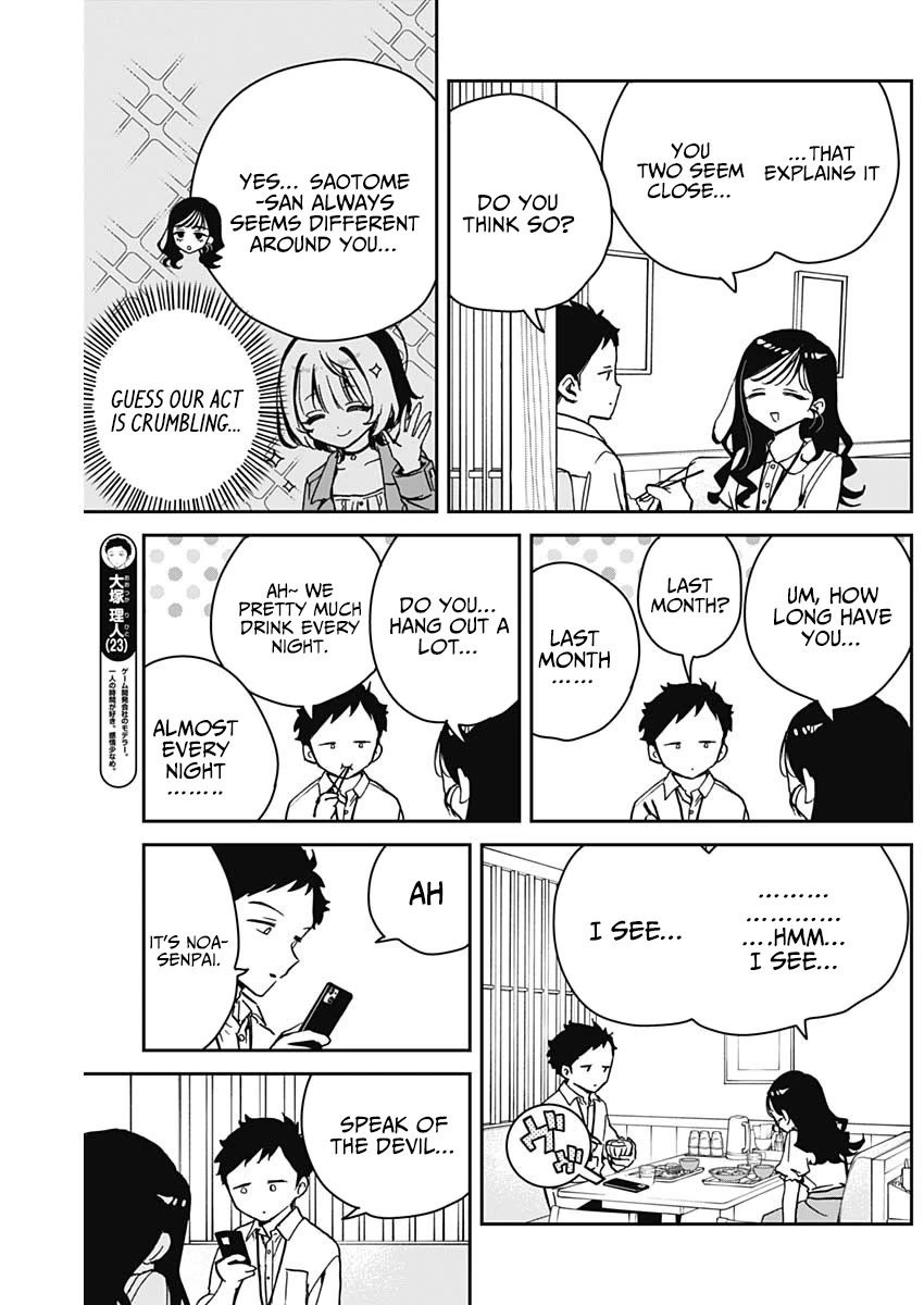 Noa Is My Senior, and My Friend. Chapter 17 page 6 - Chapter 17: Noa-senpai and the New Recruit