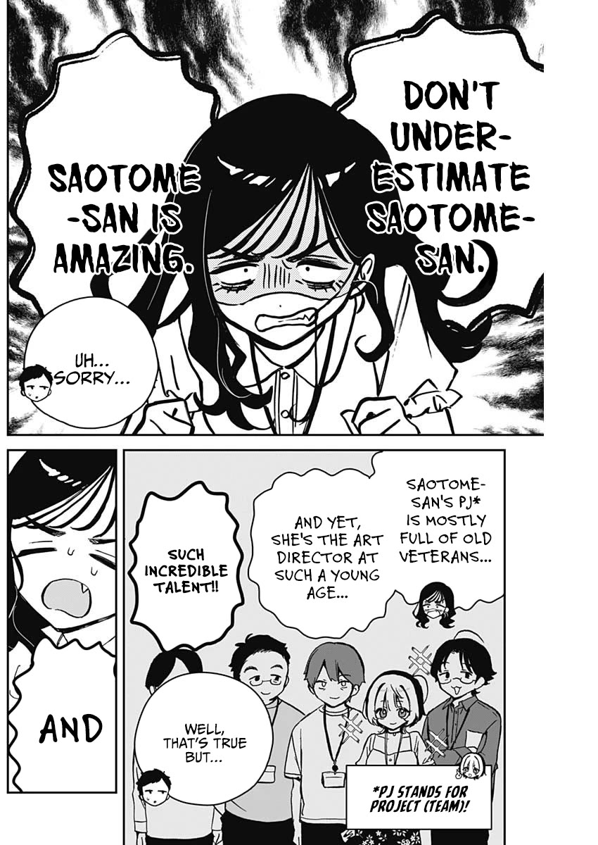 Noa Is My Senior, and My Friend. Chapter 17 page 9 - Chapter 17: Noa-senpai and the New Recruit