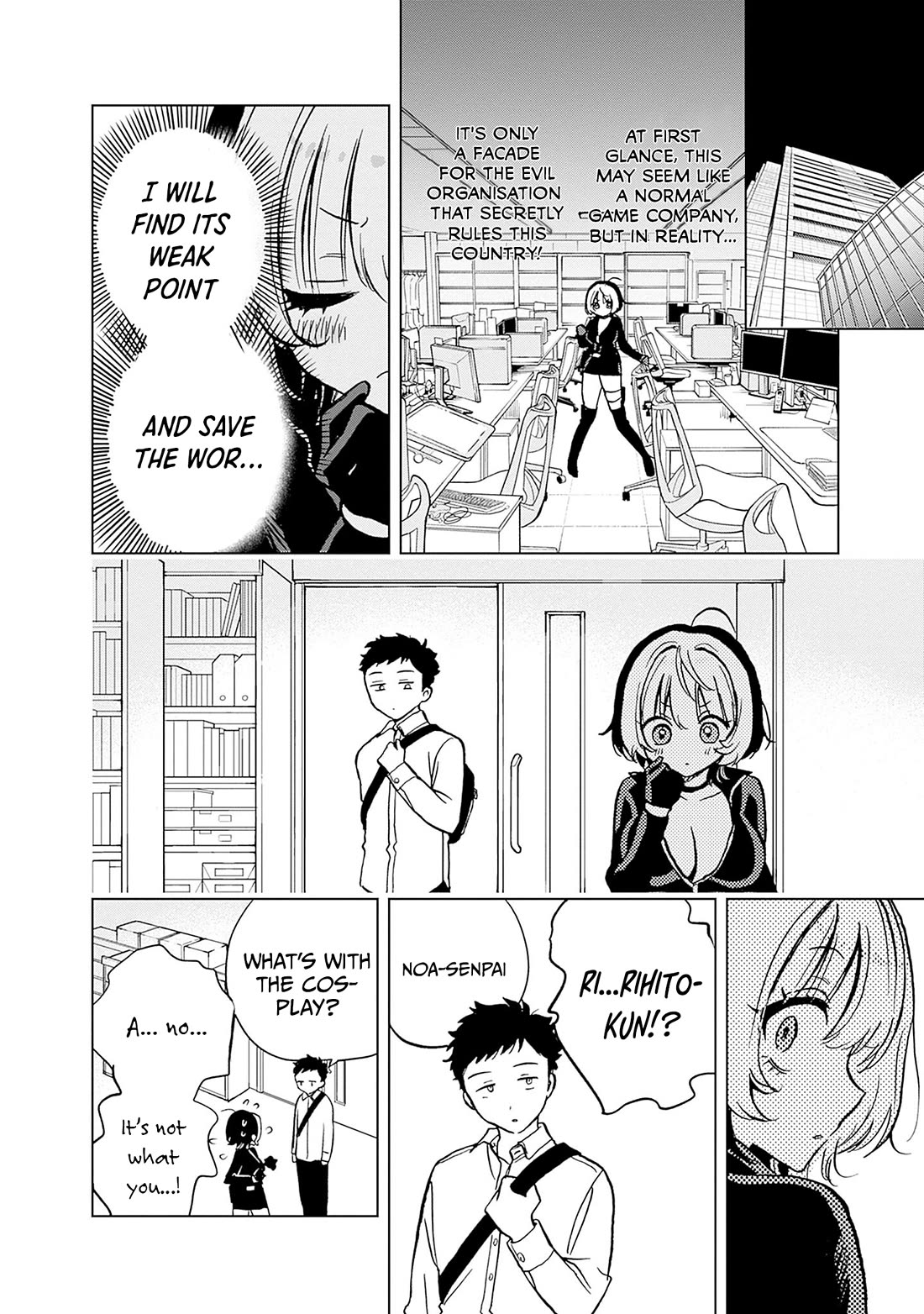 Noa Is My Senior, and My Friend. Chapter 18.5 page 3 - Chapter 18.5: Spy