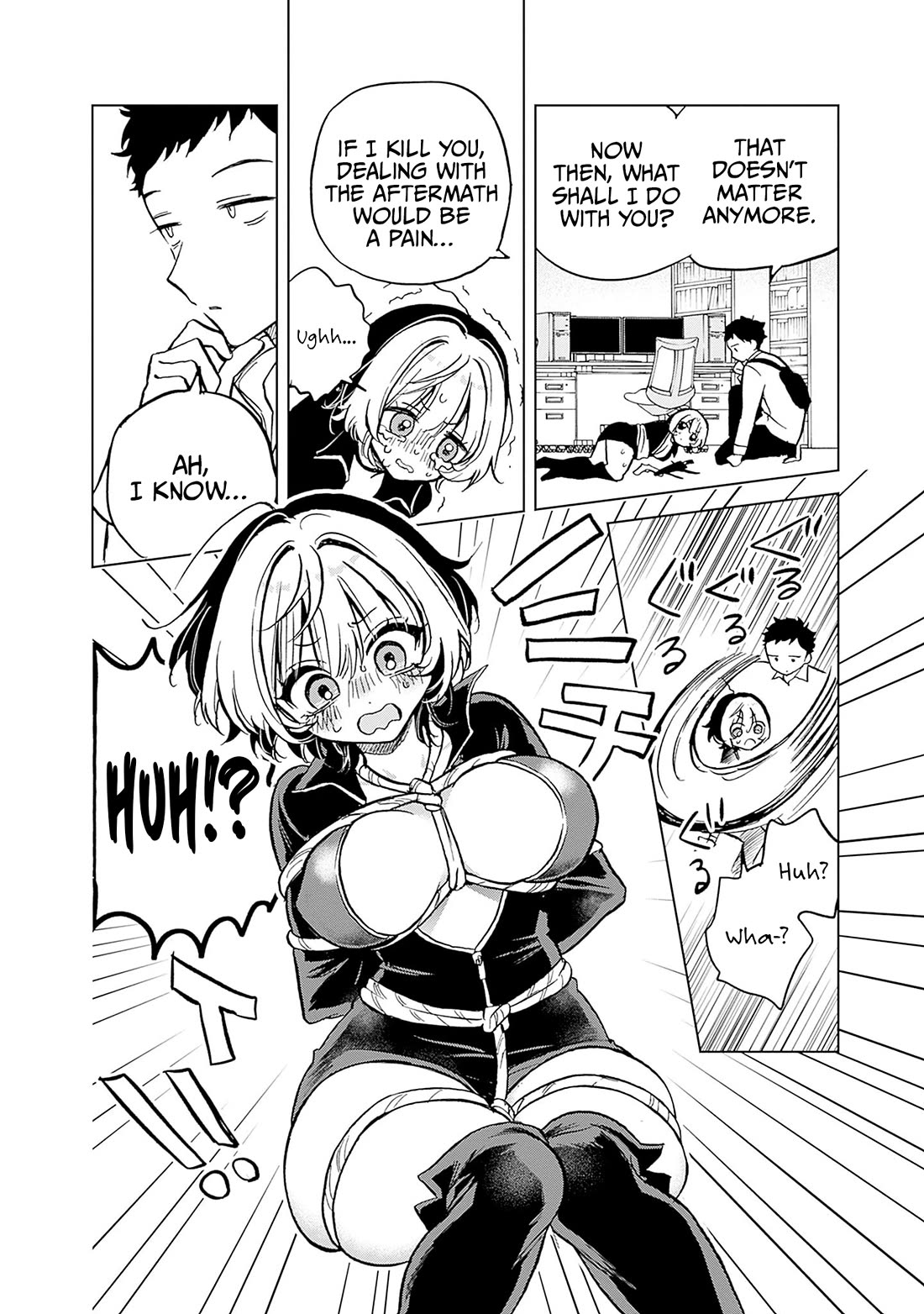 Noa Is My Senior, and My Friend. Chapter 18.5 page 5 - Chapter 18.5: Spy