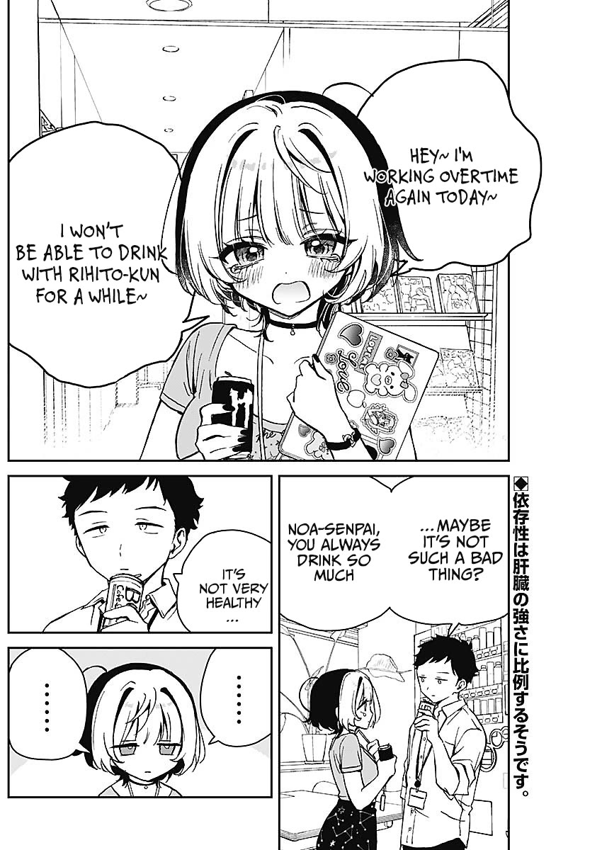 Noa Is My Senior, and My Friend. Chapter 18 page 2 - Chapter 18: Noa-senpai and Health