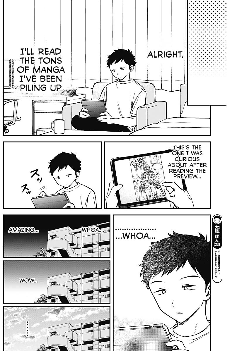 Noa Is My Senior, and My Friend. Chapter 18 page 4 - Chapter 18: Noa-senpai and Health