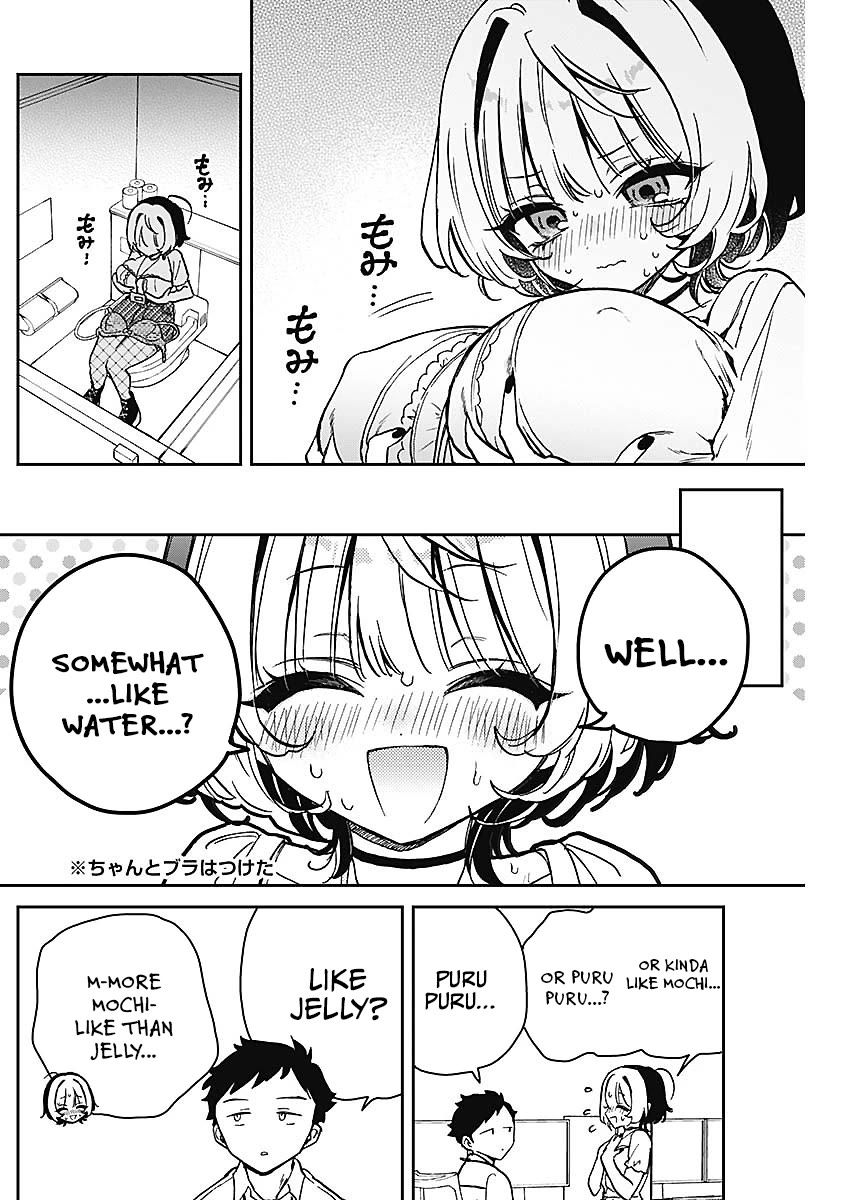 Noa Is My Senior, and My Friend. Chapter 19 page 16 - Chapter 19: Noa-Senpai and the Swimsuit Event