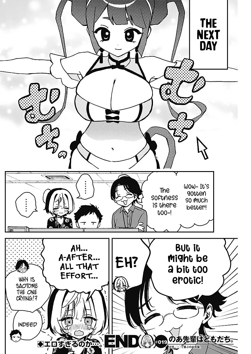 Noa Is My Senior, and My Friend. Chapter 19 page 18 - Chapter 19: Noa-Senpai and the Swimsuit Event