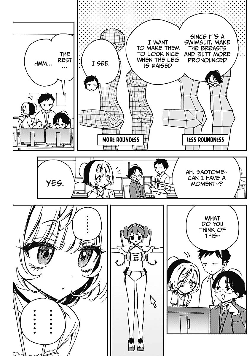 Noa Is My Senior, and My Friend. Chapter 19 page 7 - Chapter 19: Noa-Senpai and the Swimsuit Event