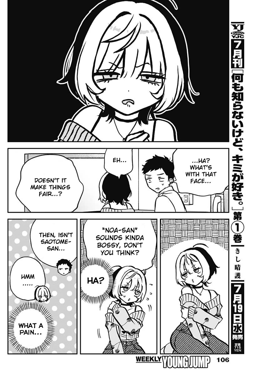 Noa Is My Senior, and My Friend. Chapter 2 page 25 - Chapter 2: Noa-Senpai and Manga Cafes
