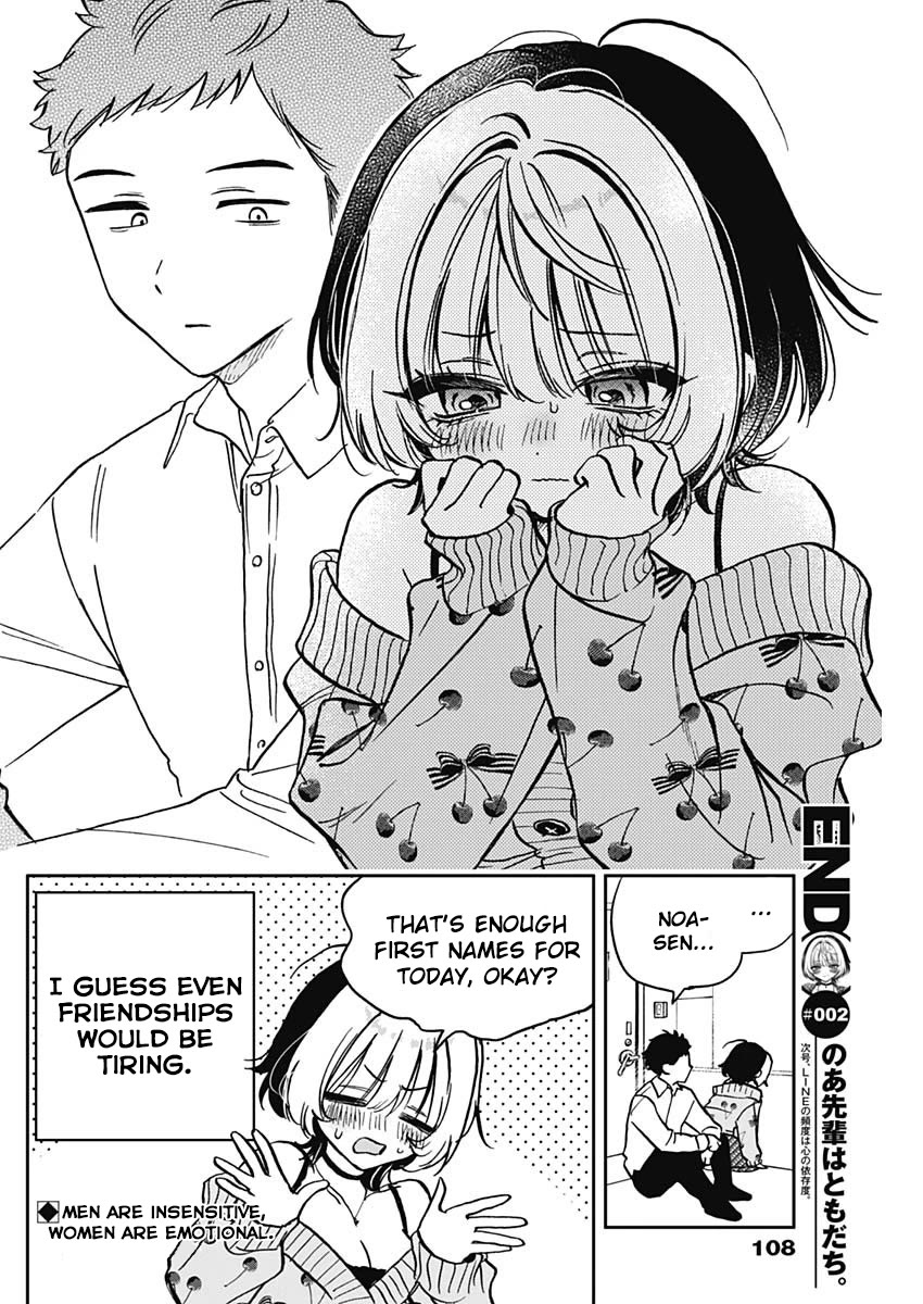 Noa Is My Senior, and My Friend. Chapter 2 page 27 - Chapter 2: Noa-Senpai and Manga Cafes