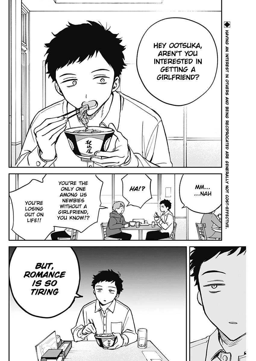 Noa Is My Senior, and My Friend. Chapter 2 page 3 - Chapter 2: Noa-Senpai and Manga Cafes
