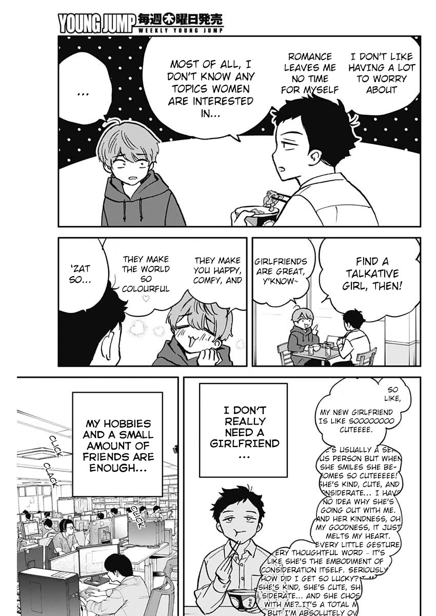 Noa Is My Senior, and My Friend. Chapter 2 page 4 - Chapter 2: Noa-Senpai and Manga Cafes