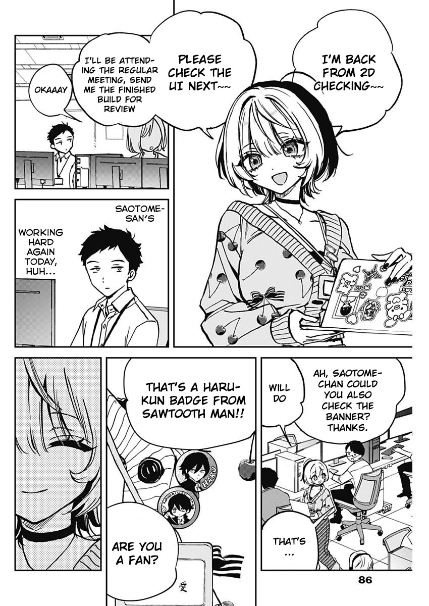 Noa Is My Senior, and My Friend. Chapter 2 page 5 - Chapter 2: Noa-Senpai and Manga Cafes